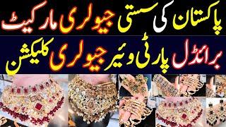 Cheapest Jewellery Wholesale Market | Bridal & Partywear Artificial Jewelery Latest Trending Designs