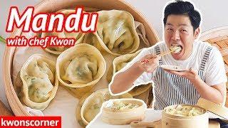 Mandu: Korean Dumplings 만두