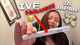 We Did IVF in Japan… The Real Emotional & Financial Cost! [CC]