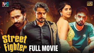 Street Fighter Latest Hindi Full Movie 4K | Tovino Thomas | Kalyani Priyadarshan | Shine Tom Chacko