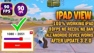 iPad View Pubg Mobile 3.2 | How To Get iPad View In Pubg Mobile 3.2 Update