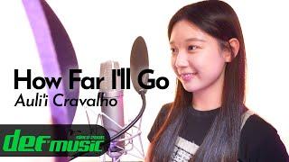 [보컬학원 No.1] Auli'i Cravalho 'How Far I'll Go' cover by 김태연 보컬 커버 데프실용음악학원