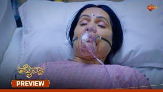 Myna - Preview | 21 May 2025  | Udaya TV Serial | Kannada Serial