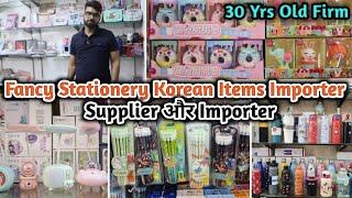 Fancy Stationery Wholesale Market in Delhi | Fancy Stationery Items Imported stationery for school