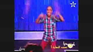 Youssef Rachidi