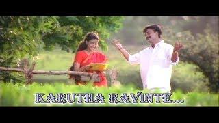 Karutha Raavinte - Naredran Makan Jayakanthan Vaka  Movie Song | Kunjako Boban | Samyuktha Varma