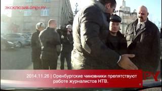 2   Отодвинь их регистратор