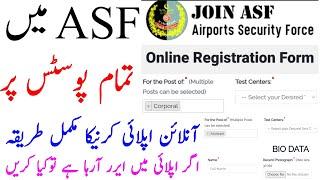 ASF Online Registration Form 2022 | How To Apply Online In ASF Jobs 2022 | ASF Online Apply 2022 |