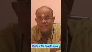 4 rules of Sadhana in spirituality #shorts #spirituality #awakenyoursoul #mindfullness #spiritual