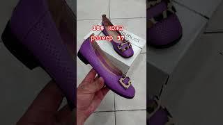 туфли женские #shoes #кожанаяобувь #обувь