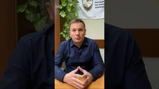 Единственное жилье за долги