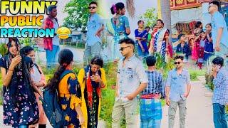 মানুষকে পাশে ডেকে উপহাস্য করা  || Fooled People Prank  || @yoursjit99