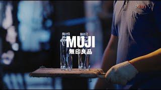 玻璃工坊、玻璃製品再生服務｜賦予廢棄新生，凝聚友善之心。【認識MUJI】