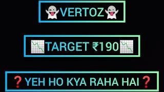VERTOZ ADVERTISING SHARE ANALYSIS/TARGET | MCDOWELLS UPDATE | LONG TERM INVESTMENT IDEA | NSE