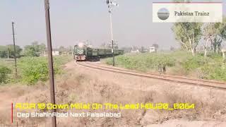 Pakistan Railway 18 Down Millat Express Departure ShahinAbad