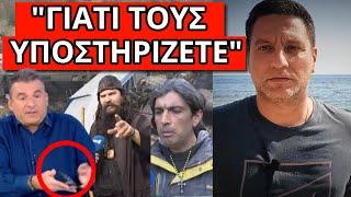 ΔΕΝ ΑΝΤΕΞΕ ΑΛΛΟ! Οργή Λιάγκα για Τέμπη και Κλεομενη