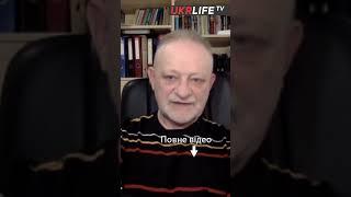 Критичная зима для Украины  #укрлайф