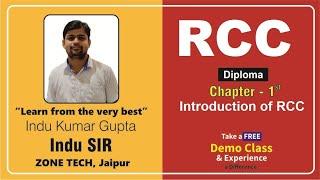 Lecture-1 : RCC-Diploma (Introduction ) I CIVIL By INDU Sir for SSC-JE & STATE-JE