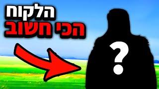 הסוף של הטברנה שלי | הטברנה של טובוף פרק 9