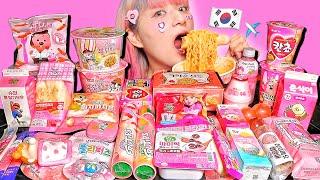 【ASMR】韓国のコンビニでピンクを食べる️🩰️‍️ / KOREA CONVENIENCE STORE / 咀嚼音