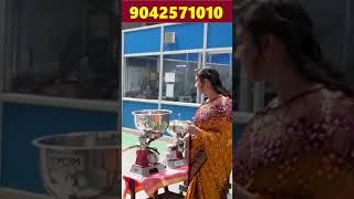 பண்ணையில் லாபத்தை பலமடங்காக்கும் பாலை மதிப்புக்கூட்டும் இயந்திரம் MDM CREAM SEPARATOR#creamseparator