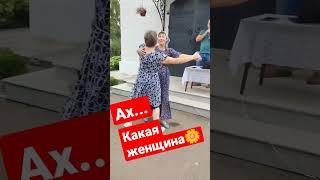 Ах, какая женщина  в исп. Владимира Полякова #караоке #музыка #любовь #music