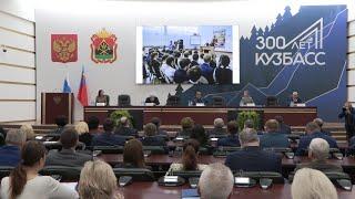 Кузбасский ковчег № 834