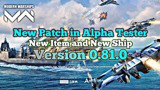 New Patch Version 0.81.0 in Alpha Tester