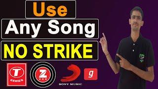 How to Use Bollywood Song Without Copyright Strike | Music License For YouTube Video | T-Series