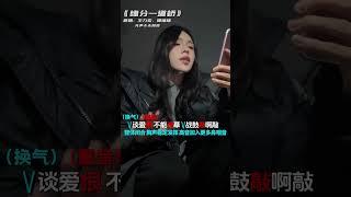 这缘分 像一道桥 王力宏 缘分一道桥 翻唱 声乐教学 学唱歌