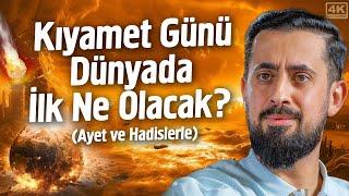 Kıyamet Günü Dünyada İlk Ne Olacak? (Ayet ve Hadislerle) - 3 Kıyamet Senaryosu @hayalhanem