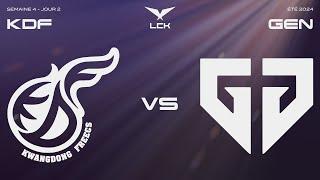 GENG vs KDF, ils étaient ÉNERVÉS | LCK Summer 2024