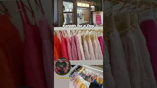 TRY KOREAN HANBOK DRESS AT 4th FLOOR GLORRIETA MALL IN MAKATI #hanbok #hanbokphotoshoot #koreandrama