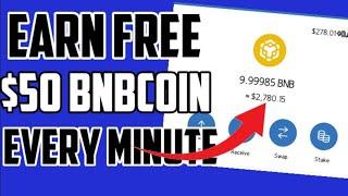 How to mine a $50 Free BNB coin on Trust Wallet every hour (No Investment)