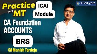 Practice with MT - ICAI Module - BRS - IV