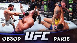 ОБЗОР UFC FN: Ренато Мойкано - Бенуа Сэн-Дени | Нассурдин Имавов, Брендан Аллен, Дарья Железнякова