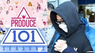 CJENM fined for manipulating votes for 'Produce' series