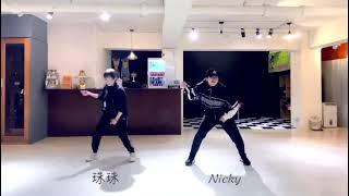 BTS -21 Century Girls/ Basic/ Choreography Nicky