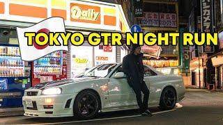 Taking My R34 GTR On Tokyo Night Run!! | Daikoku Night Meet!!