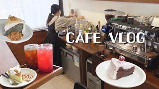 SUB) 디저트 카페 창업 / cafe vlog / 카페브이로그 / 카페창업브이로그 / 디저트 카페 사장 브이로그 / 창업브이로그 / 카페알바 / 개인카페 / 부산카페 / 카페사장