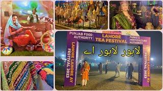 Jillani Park Lahore || Lahore Lahore Aye Fastival 2023 || Culture Mela || Race Course park