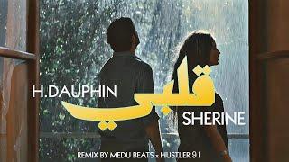 Sherine X Houari Dauphin - Galbi (@medubeats_ & @hus91)