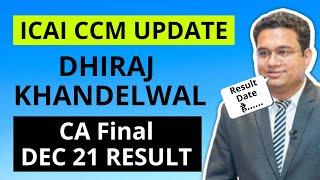 CA Final Result Date Dec 2021 Announced | ICAI CCM Update on CA Final Dec 21 Result #shorts