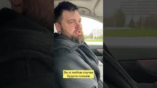 Психолог: что хочет женщина?