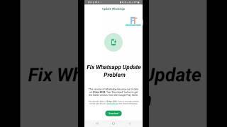 Fix Update Whatsapp Problem #shorts #whatsapp #featuretech