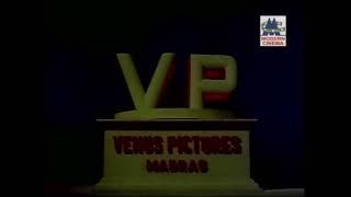 Venus Pictures (1970)