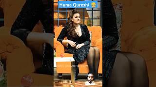 Kapil and huma Qureshi ke masti #shorts #kapilsharmashow #funny #youtubeshorts #viralindia