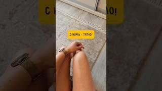 А как предпочитаешь ты? #дизайнинтерьера #ковры #уют #спальня #магазин