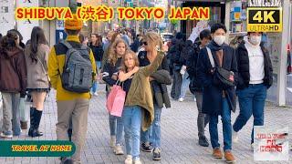 4k hdr japan travel | Walk in Shibuya (渋谷) Tokyo japan |  Relaxing Natural City ambience