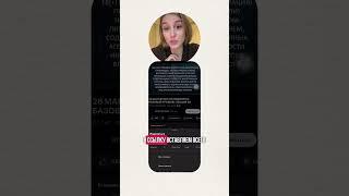 Как сделать конспект из видео автоматически? Урок для студентов и фрилансеров